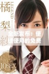 全新发布：便捷使用的免费行情动画网站和手机应用推荐