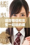 适合情侣和女生一起玩的趣味手机游戏推荐