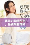 畅享51动漫平台，免费观看精彩NBA比赛视频内容攻略分享