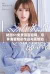畅游51免费漫画官网，尽享海量精彩作品与更新动态