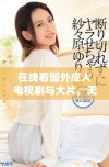 在线看国外成人电视剧与大片，无需付费与限制