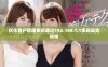 优化客户管理系统通过192.168.1.1实现高效管理