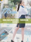 创新口味天美麻花果冻，传承苏式麻花的魅力