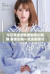 今日黄金回收最新报价揭晓 各地价格一览及趋势分析
