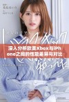 深入分析欧美Xbox与iPhone之间的性能差异与对比