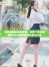 体验金融投资新体验，免费下载黄金软件3.0.3版本进行交易与分析