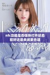 nfc功能是否保持打开状态较好还是关闭更合适