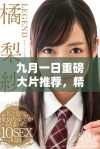 九月一日重磅大片推荐，精彩不容错过的电影盛宴来了