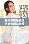 轻松获取免费域名查询网站推荐与使用技巧