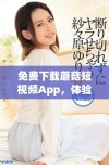 免费下载蘑菇短视频App，体验全新短视频乐趣与创作方式