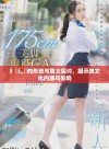 扌喿辶畐的形态与意义探讨，揭示其文化内涵与影响