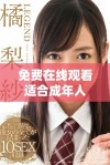免费在线观看适合成年人观看的电视剧和动漫合集