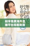 畅享免费海外直播平台观看刺激战场精彩赛事攻略