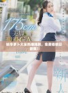 畅享萝卜大全热播韩剧，免费看精彩剧集！