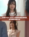 探索www.y8u9.cn带来的精彩游戏体验与精彩内容分享