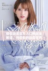 樱花动漫官方入门网站全解读，开启你的动漫世界之旅