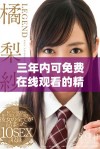 三年内可免费在线观看的精彩影片推荐合集