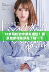 18岁能吃的水果有哪些？香蕉丝瓜榴莲草莓了解一下
