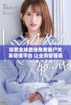 探索全球最佳免费客户关系管理平台 让业务管理更高效