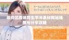寻找优质体育生手冲素材网站推荐与分享攻略