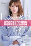 三年系列精彩大片首集免费观看不容错过的视听盛宴