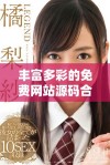 丰富多彩的免费网站源码合集，助你轻松搭建个人网站