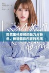 探索蜜桃视频的魅力与特色，体验精彩内容的无限可能