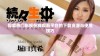 探索热门影视在线观看平台的下载资源与使用技巧