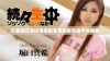 天美麻花乡村电视剧免费观看在线平台推荐