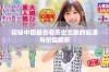 探秘中国最古老历史文献的起源与价值解析