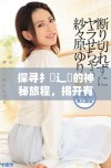 探寻扌喿辶畐的神秘旅程，揭开有声小说的无尽魅力