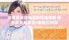 水蜜桃高清电视剧在线观看 体验麻花电影全8集精彩内容