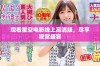 观看星空电影线上高清版，尽享视觉盛宴