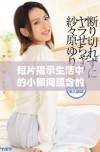 短片揭示生活中的小瞬间蕴含的大智慧与哲理