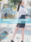 探索色蜂视频带来的多元化视听体验与内容创新之旅
