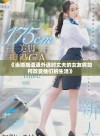 《当婚姻遭遇外遇时丈夫的女友将如何改变他们的生活》