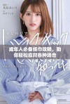 成年人必备纸巾攻略，助你轻松应对各种场合
