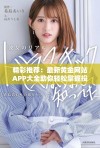 精彩推荐：最新黄金网站APP大全助你轻松掌握投资机遇
