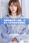 免费观看的成人剧集，已满十八岁可畅享多部精彩作品