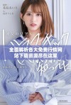 全面解析各大免费行情网站下载资源尽在这里