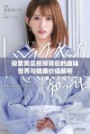 探索黄瓜视频背后的趣味世界与健康价值解析
