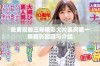 免费观看三年精彩大片系列第一集精彩回顾与介绍