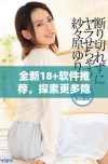 全新18+软件推荐，探索更多隐藏精彩内容与独特体验