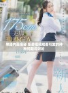黑暗内幕揭秘 免费视频观看引发的种种问题与讨论
