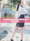 少女暗中观看网络免费电视剧的心路历程与感受