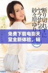 免费下载电影天堂全新体验，畅享海量影视资源平台