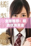 全面推荐：精选优质黄金网站资源大全 OPPO用户必看指南