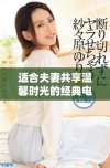 适合夫妻共享温馨时光的经典电影推荐，每部都让人心动不已