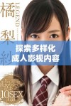 探索多样化成人影视内容的全新平台与体验
