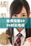 免费观看6996精彩电视影片的在线观影指南